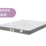 《貝克》飯店彈簧薄床墊