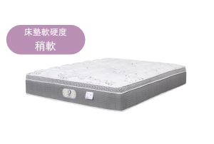 雲舞 獨立筒床墊（封面）